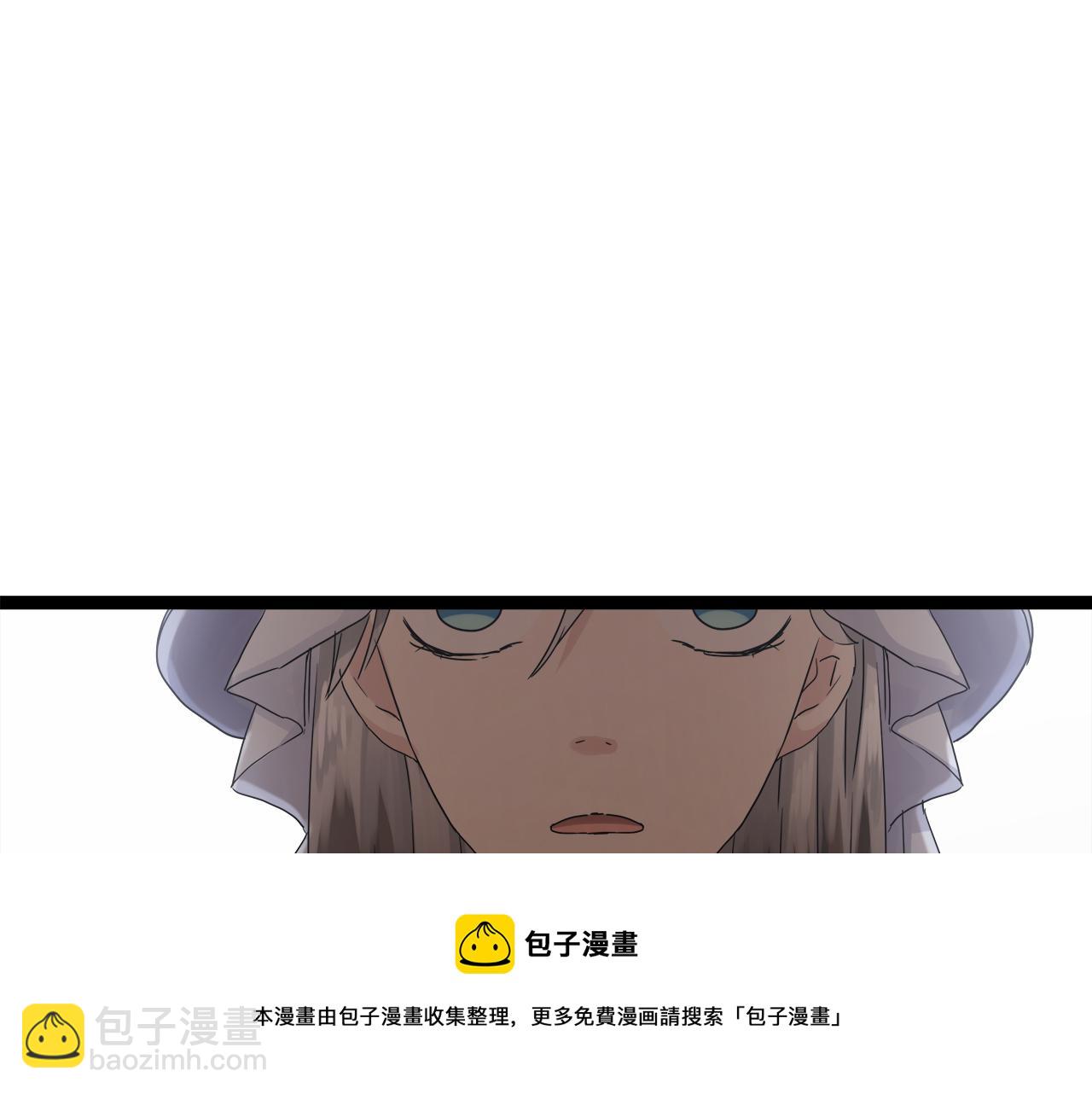 娜麗塔斯·一半的伯爵小姐 - 第11話 淚流滿面(3/4) - 7