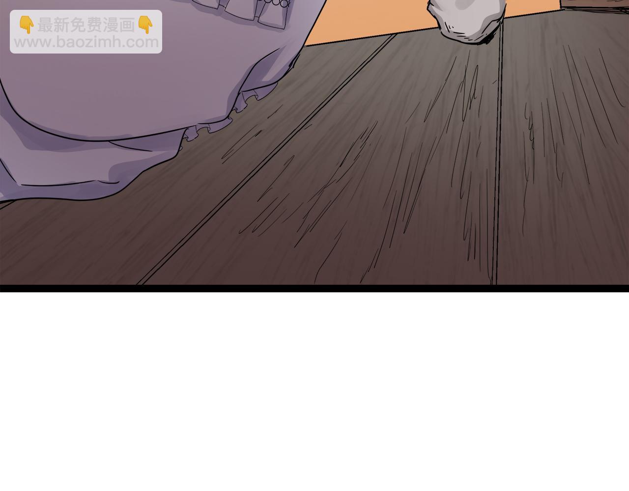 娜麗塔斯·一半的伯爵小姐 - 第11話 淚流滿面(3/4) - 3