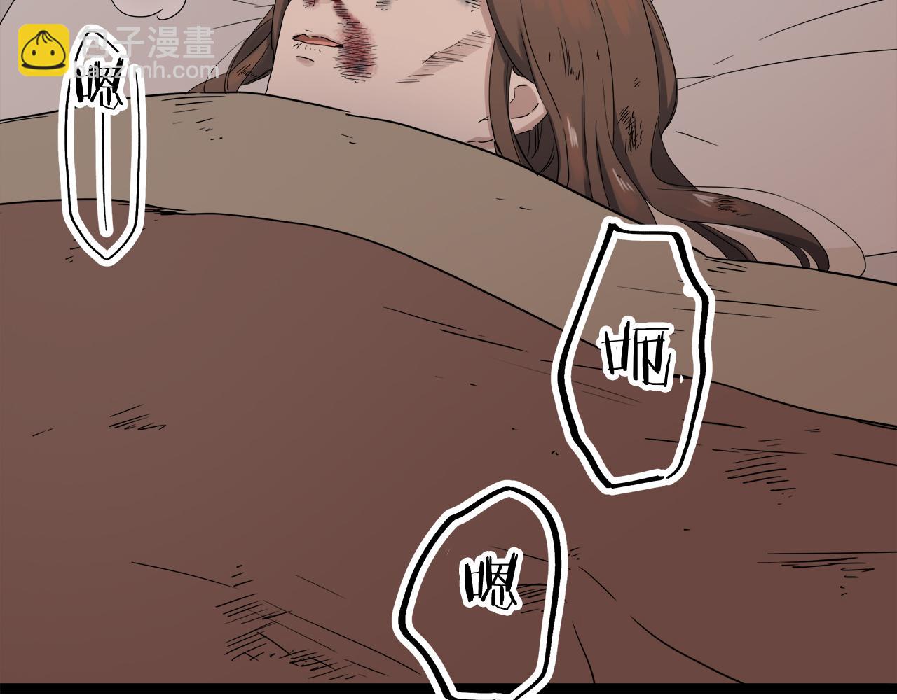 娜麗塔斯·一半的伯爵小姐 - 第11話 淚流滿面(3/4) - 5