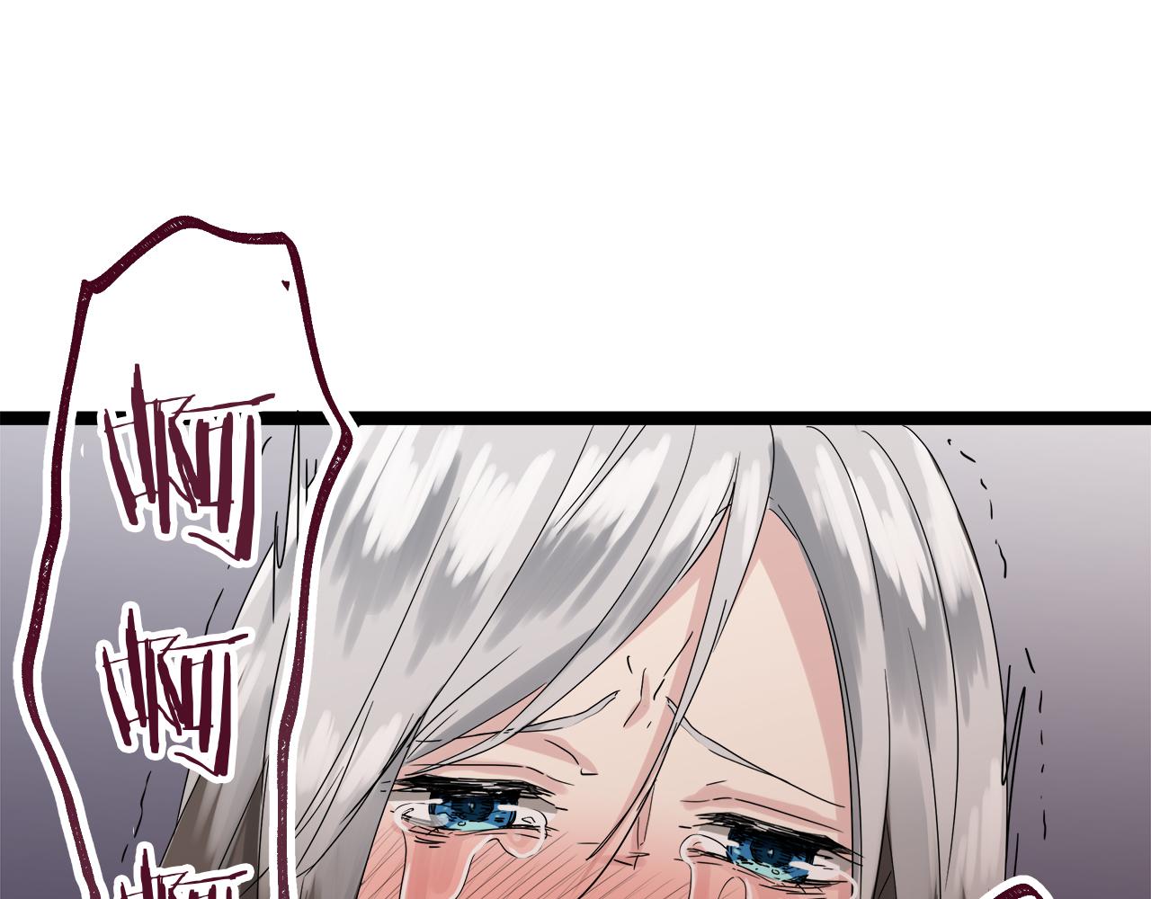 娜麗塔斯·一半的伯爵小姐 - 第11話 淚流滿面(3/4) - 3