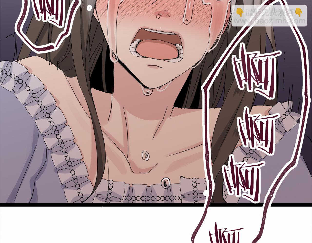 娜麗塔斯·一半的伯爵小姐 - 第11話 淚流滿面(3/4) - 4