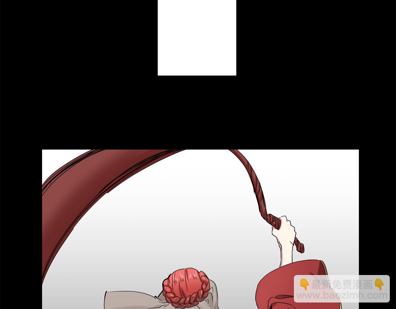 娜麗塔斯·一半的伯爵小姐 - 第11話 淚流滿面(3/4) - 4