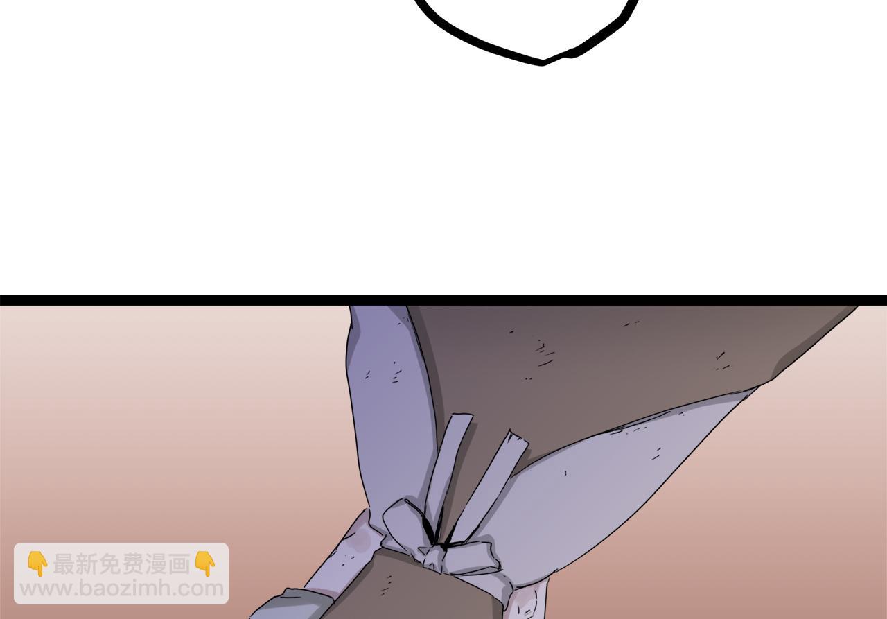 娜麗塔斯·一半的伯爵小姐 - 第11話 淚流滿面(3/4) - 4