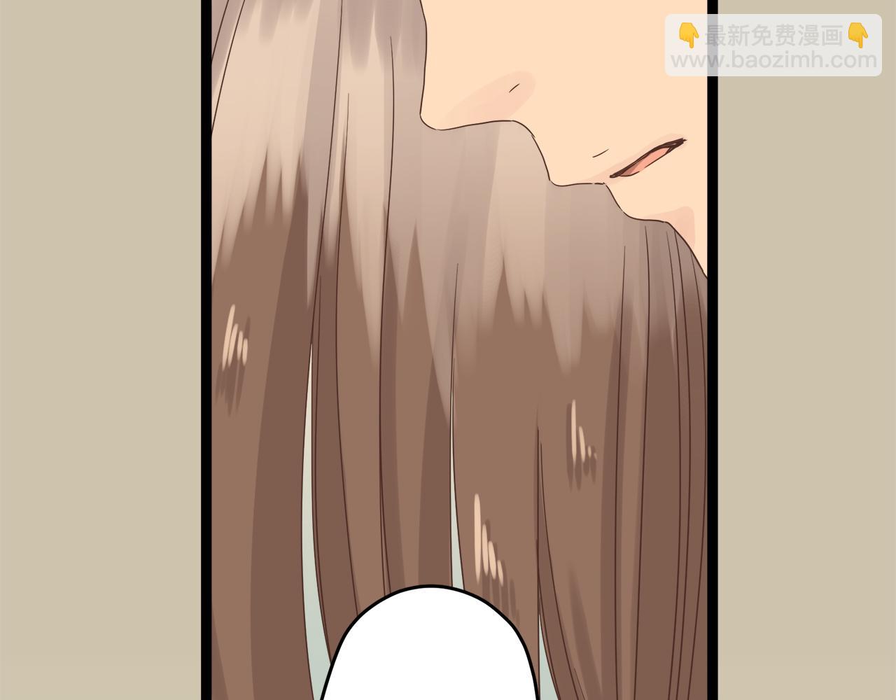 娜麗塔斯·一半的伯爵小姐 - 第11話 淚流滿面(3/4) - 2