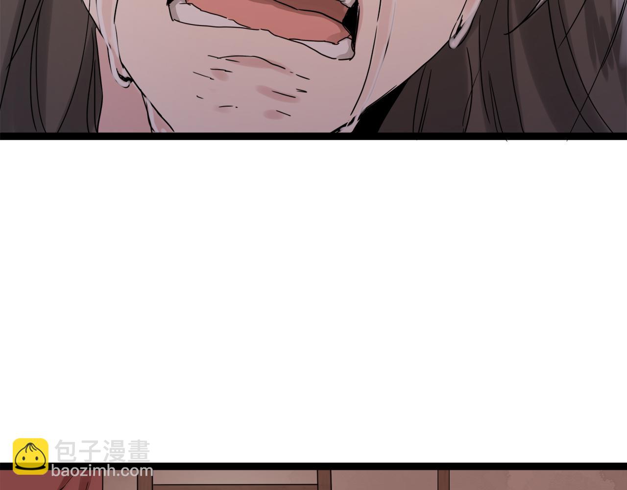 娜麗塔斯·一半的伯爵小姐 - 第11話 淚流滿面(3/4) - 5