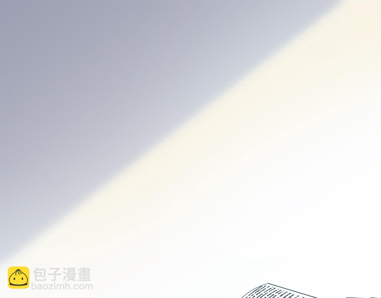 娜麗塔斯·一半的伯爵小姐 - 第11話 淚流滿面(1/4) - 2