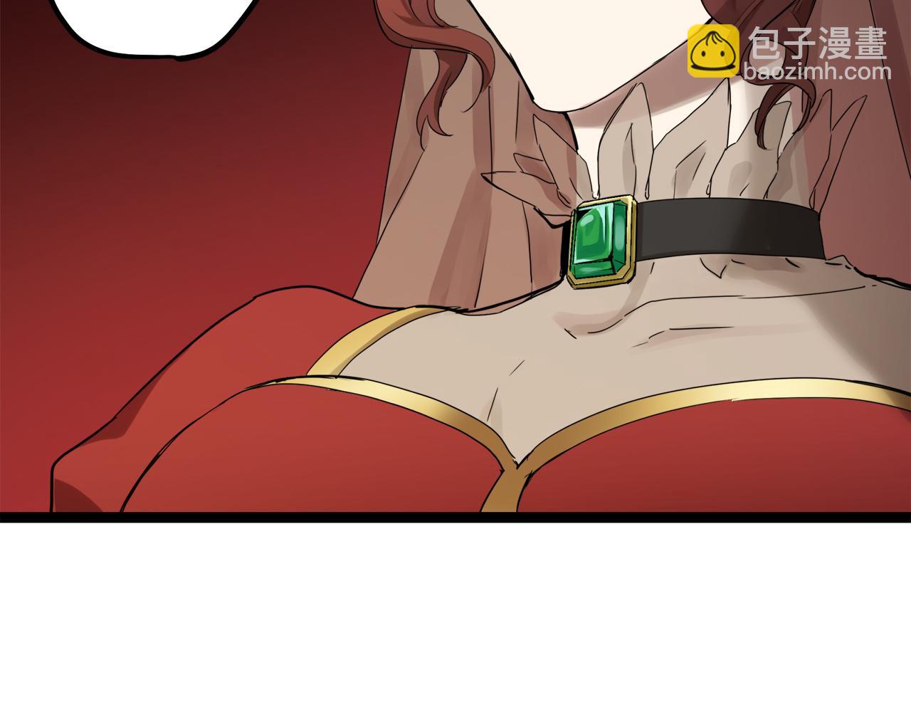 娜麗塔斯·一半的伯爵小姐 - 第11話 淚流滿面(1/4) - 4