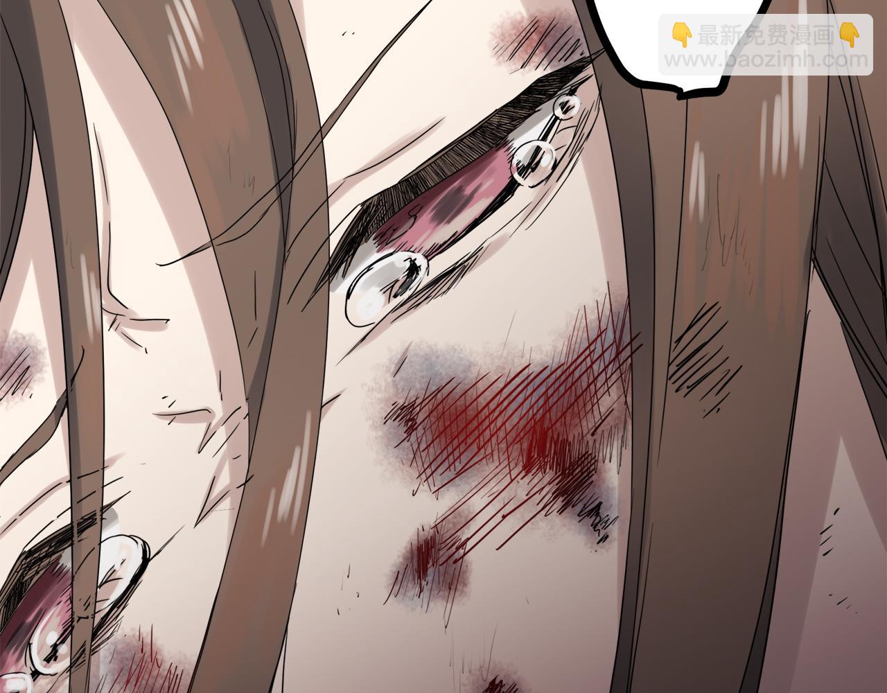 娜麗塔斯·一半的伯爵小姐 - 第11話 淚流滿面(1/4) - 5