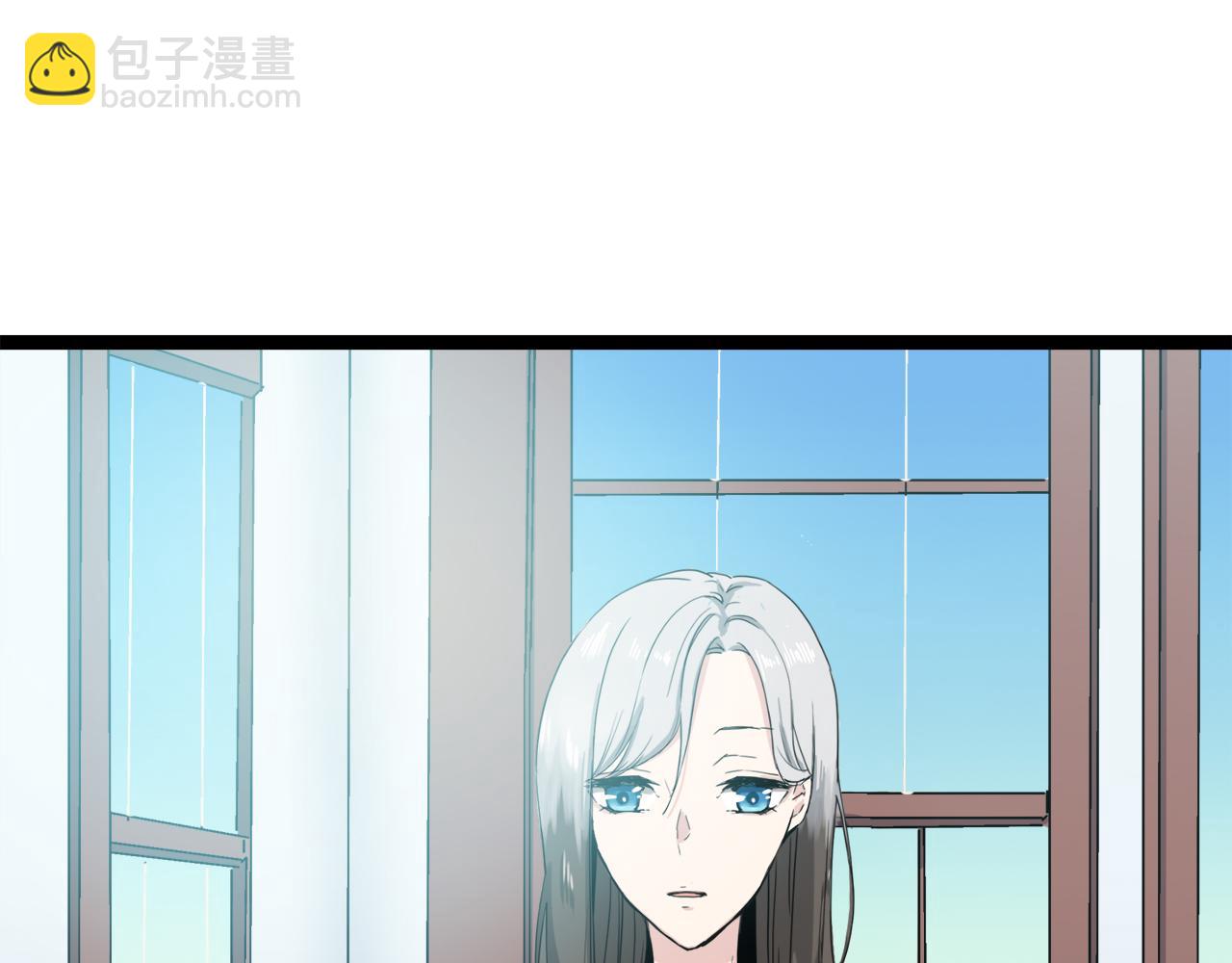 娜麗塔斯·一半的伯爵小姐 - 第11話 淚流滿面(1/4) - 4