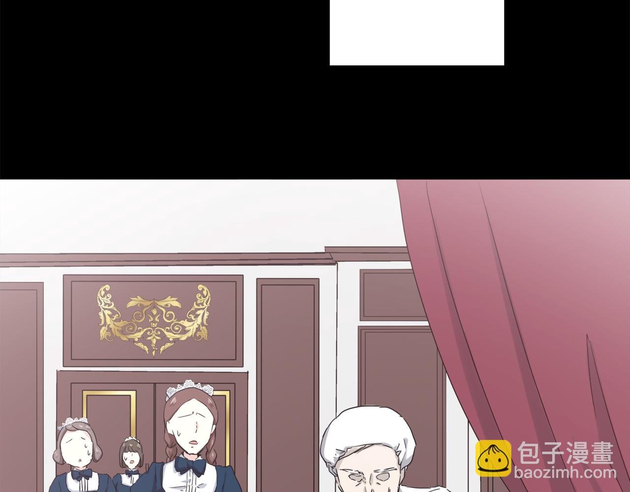 娜麗塔斯·一半的伯爵小姐 - 第11話 淚流滿面(1/4) - 6