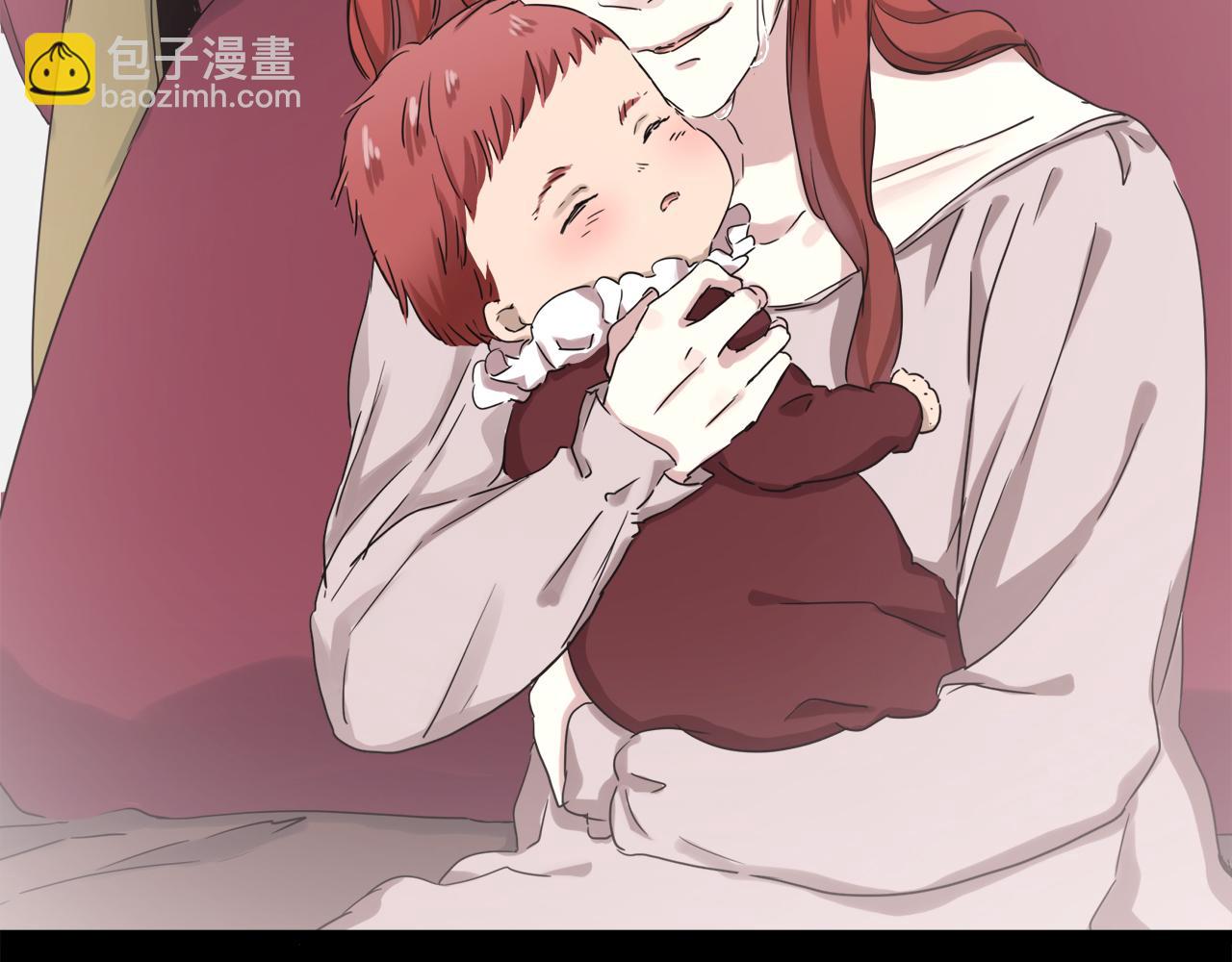 娜麗塔斯·一半的伯爵小姐 - 第11話 淚流滿面(1/4) - 2