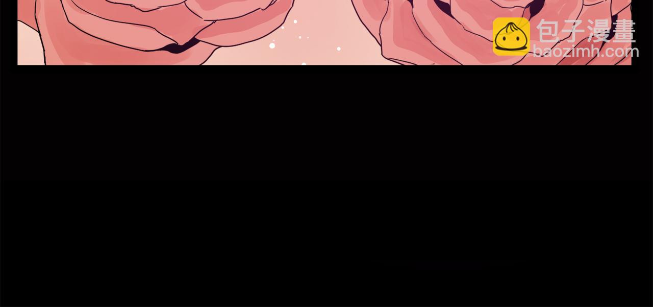 娜麗塔斯·一半的伯爵小姐 - 第11話 淚流滿面(2/4) - 2