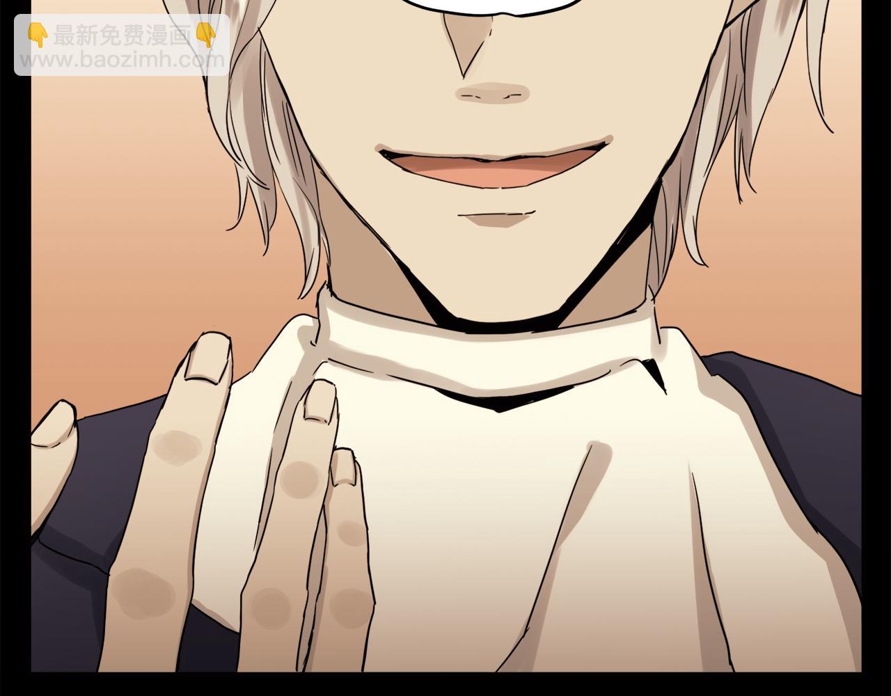 娜麗塔斯·一半的伯爵小姐 - 第11話 淚流滿面(2/4) - 4