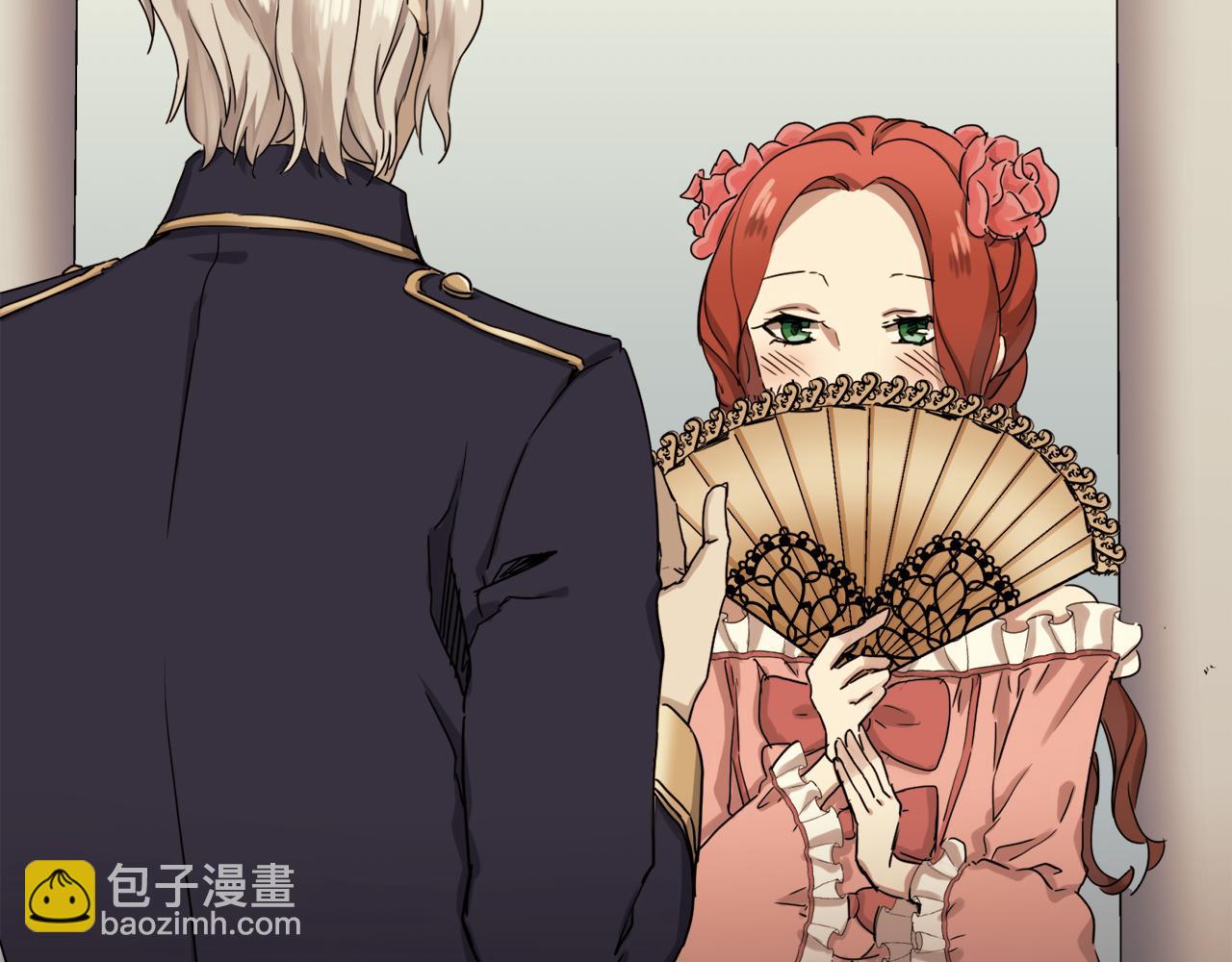 娜麗塔斯·一半的伯爵小姐 - 第11話 淚流滿面(2/4) - 6