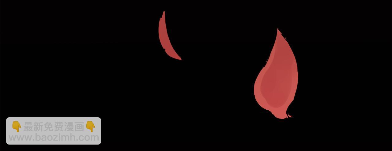 娜麗塔斯·一半的伯爵小姐 - 第11話 淚流滿面(2/4) - 3