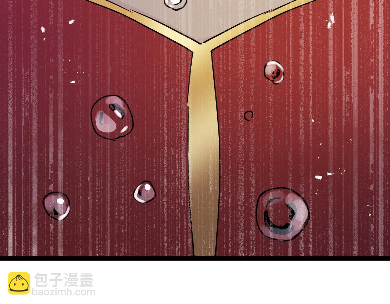 娜麗塔斯·一半的伯爵小姐 - 第11話 淚流滿面(2/4) - 1