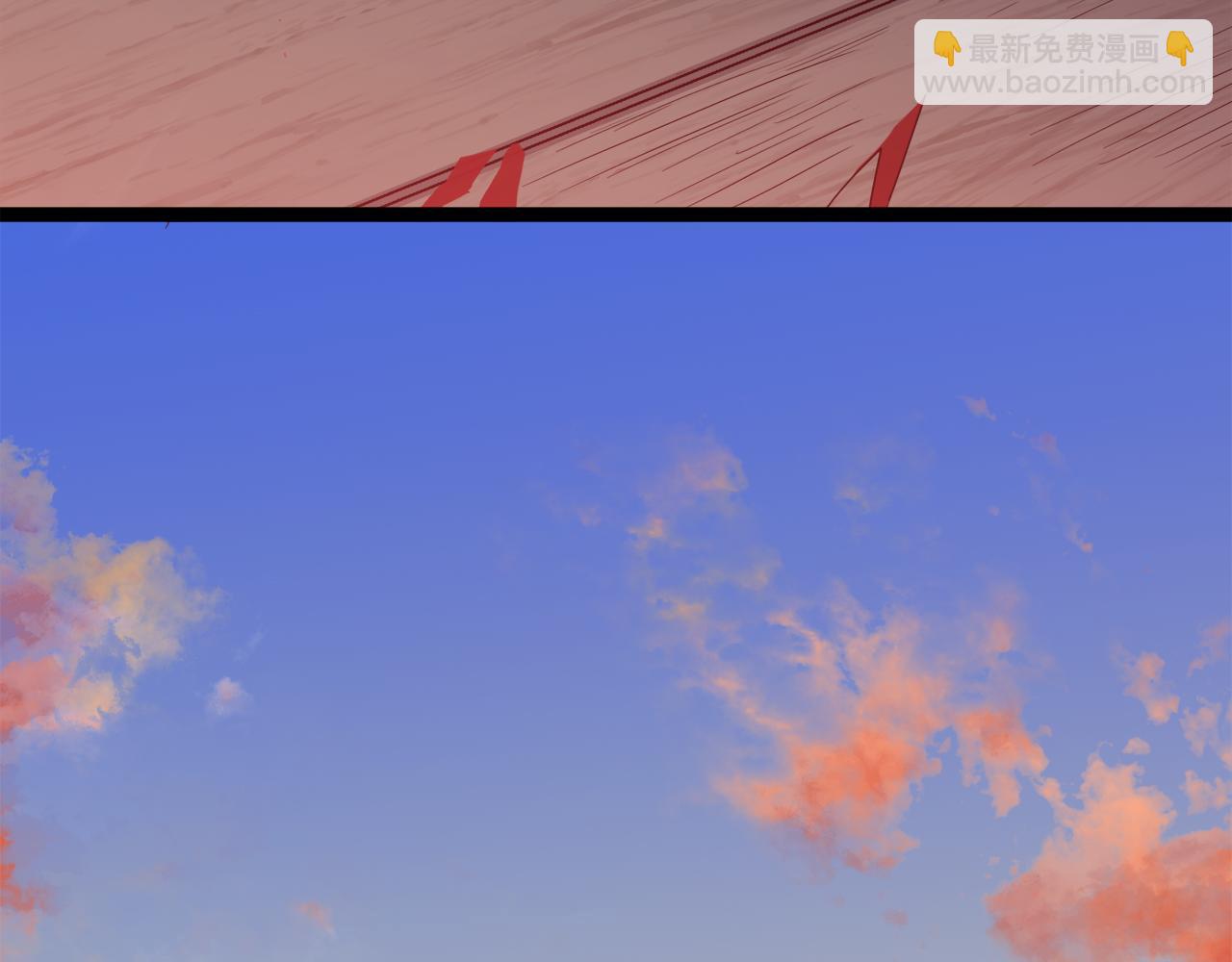 娜麗塔斯·一半的伯爵小姐 - 第11話 淚流滿面(2/4) - 2