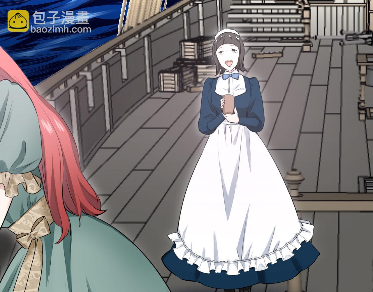 娜麗塔斯·一半的伯爵小姐 - 第111話 水向低處流（1）(3/3) - 6