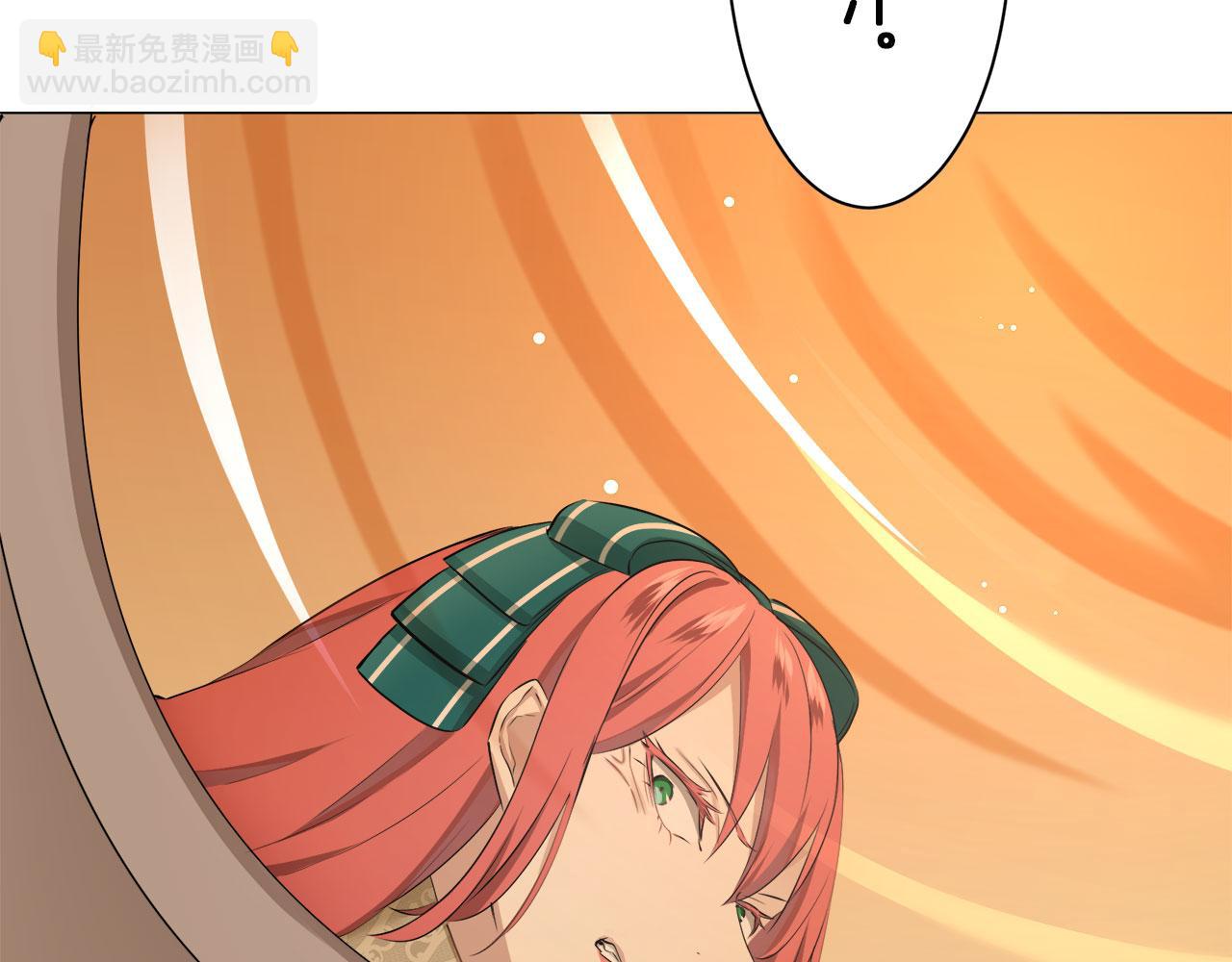 娜麗塔斯·一半的伯爵小姐 - 第111話 水向低處流（1）(3/3) - 1