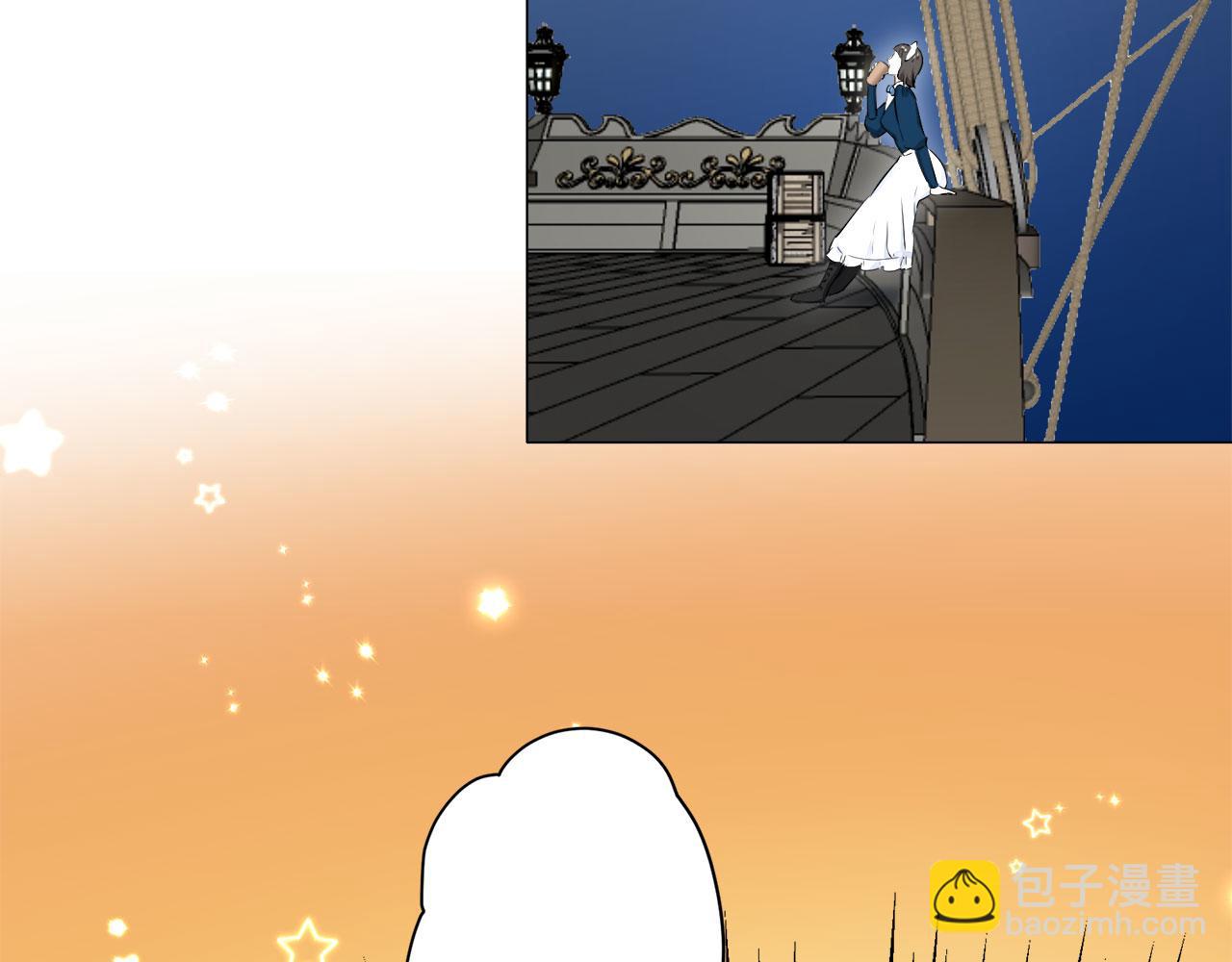 娜麗塔斯·一半的伯爵小姐 - 第111話 水向低處流（1）(3/3) - 7