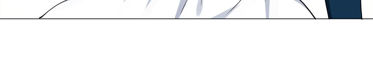 娜麗塔斯·一半的伯爵小姐 - 第111話 水向低處流（1）(3/3) - 3