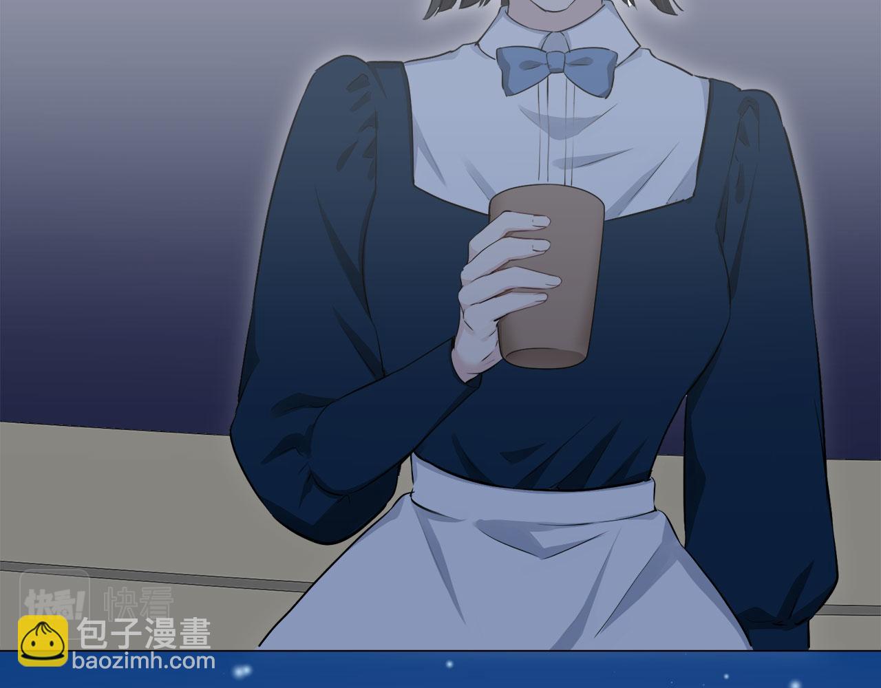 娜麗塔斯·一半的伯爵小姐 - 第111話 水向低處流（1）(3/3) - 2