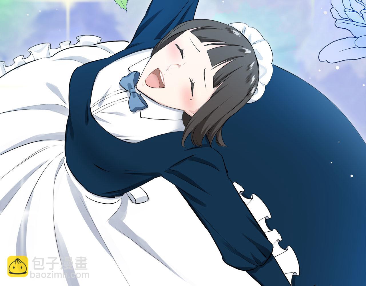 娜麗塔斯·一半的伯爵小姐 - 第111話 水向低處流（1）(3/3) - 5