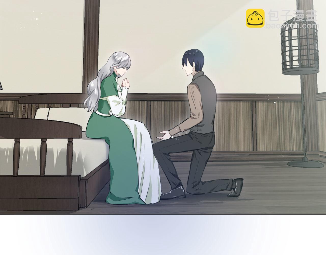 娜麗塔斯·一半的伯爵小姐 - 第111話 水向低處流（1）(1/3) - 5