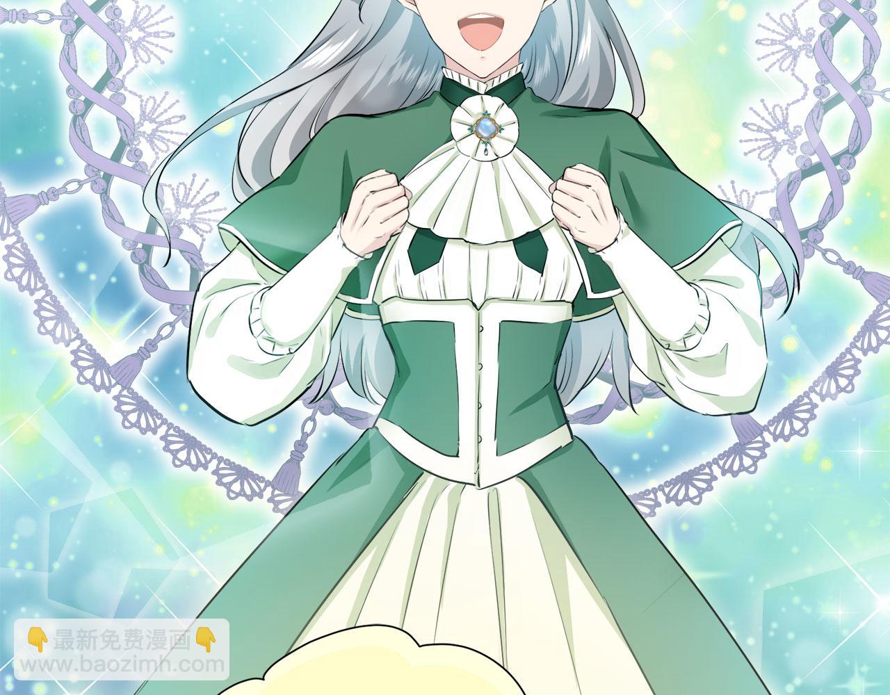 娜麗塔斯·一半的伯爵小姐 - 第111話 水向低處流（1）(2/3) - 5