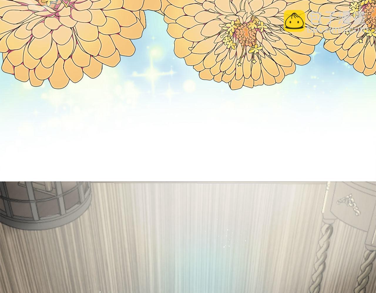 娜麗塔斯·一半的伯爵小姐 - 第111話 水向低處流（1）(2/3) - 7