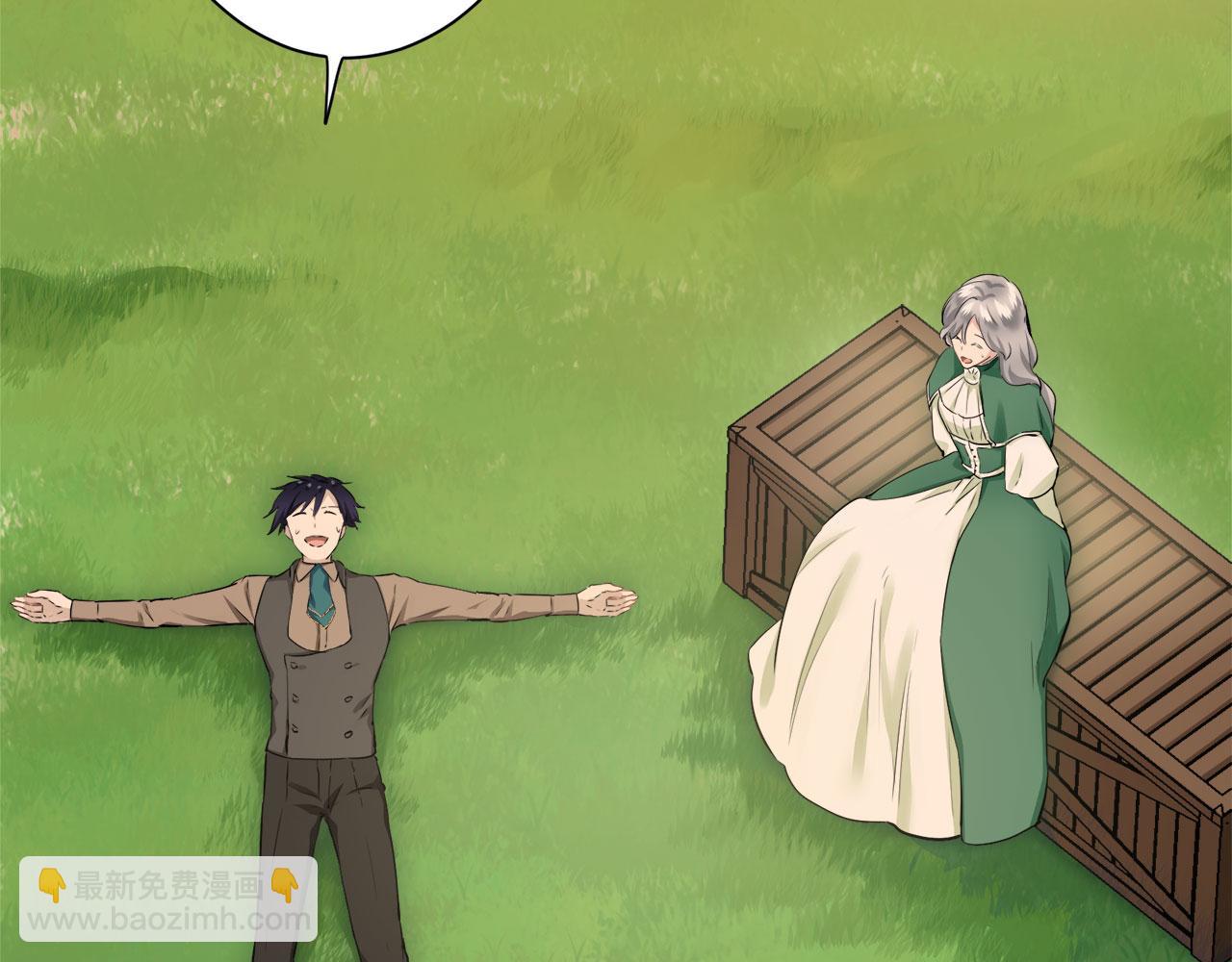 娜麗塔斯·一半的伯爵小姐 - 第111話 水向低處流（1）(2/3) - 4