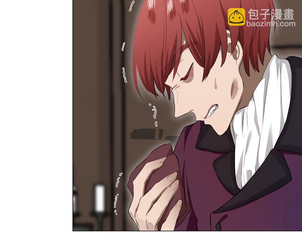 娜麗塔斯·一半的伯爵小姐 - 第113話 將世界獻給你（1）(3/3) - 4