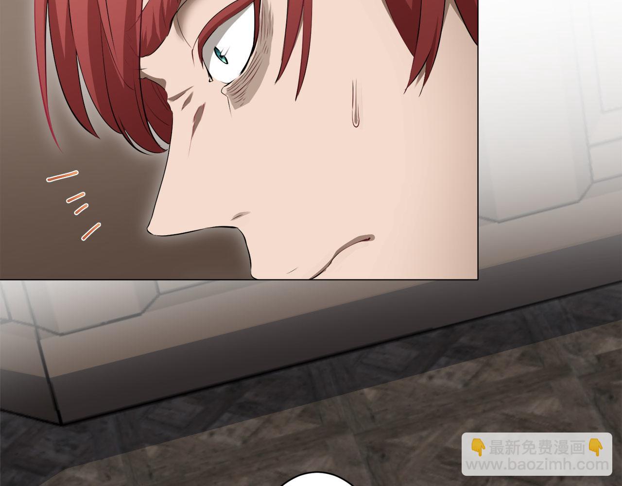 娜麗塔斯·一半的伯爵小姐 - 第113話 將世界獻給你（1）(3/3) - 6