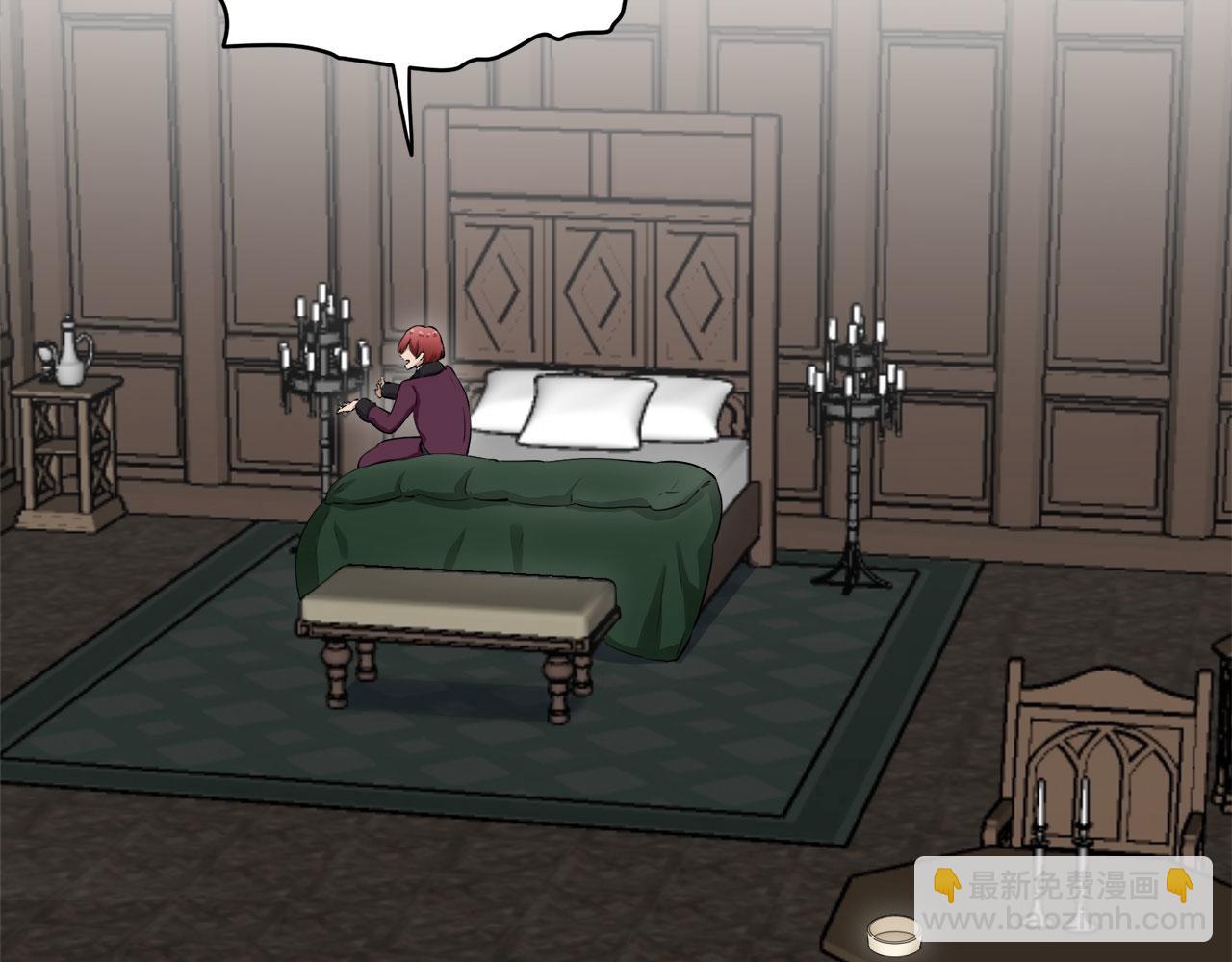 娜麗塔斯·一半的伯爵小姐 - 第113話 將世界獻給你（1）(3/3) - 2