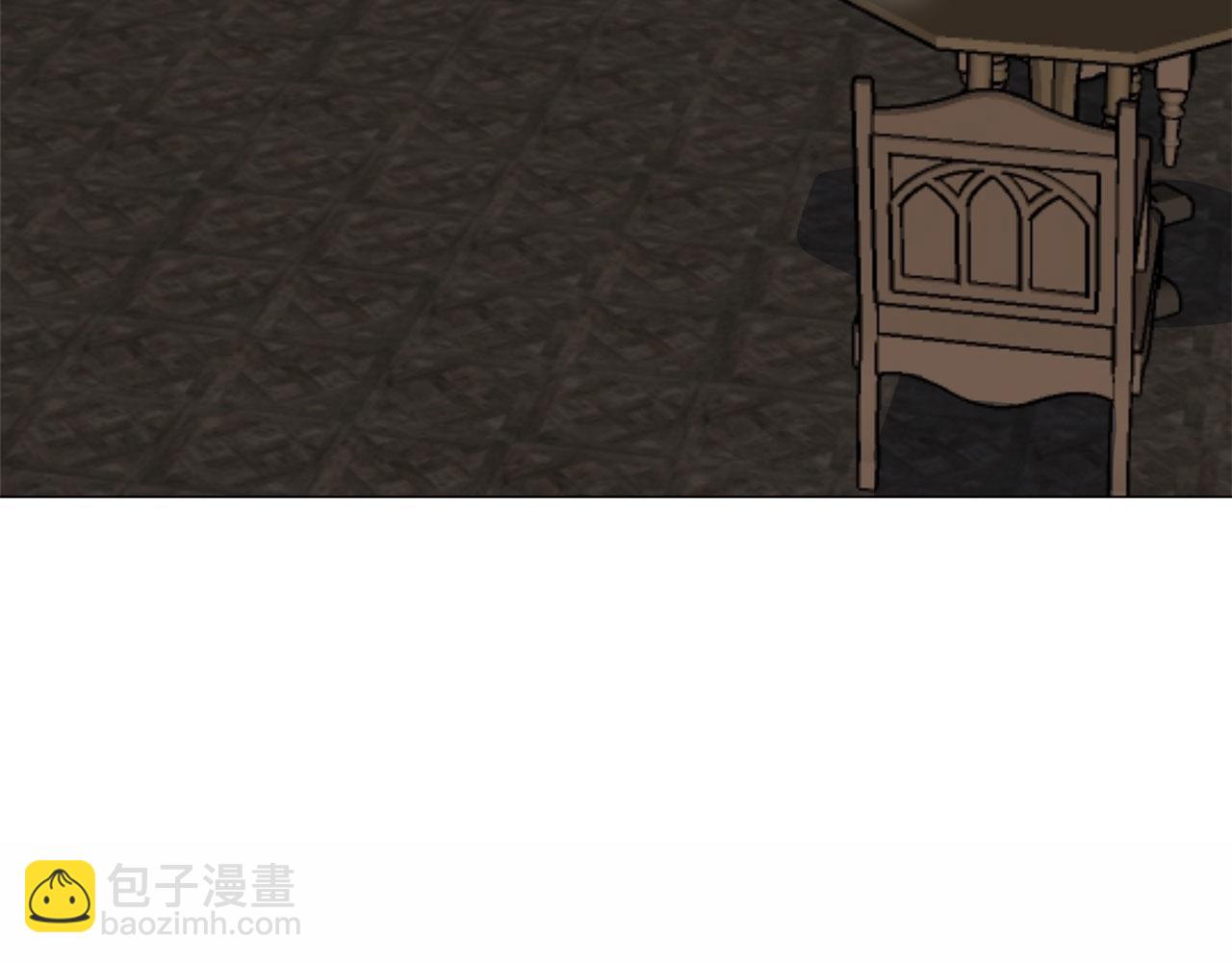 娜麗塔斯·一半的伯爵小姐 - 第113話 將世界獻給你（1）(3/3) - 3