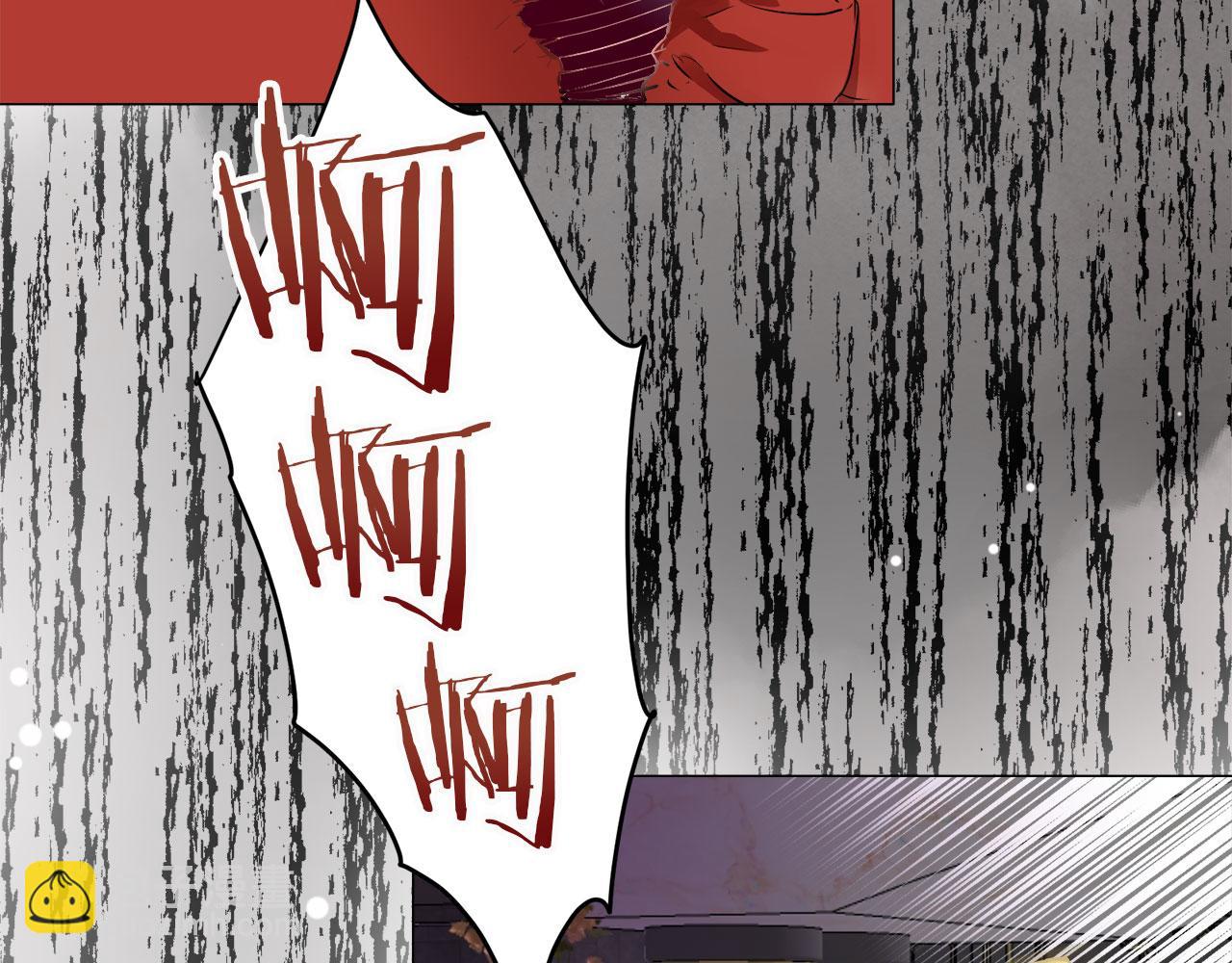 娜麗塔斯·一半的伯爵小姐 - 第113話 將世界獻給你（1）(1/3) - 4