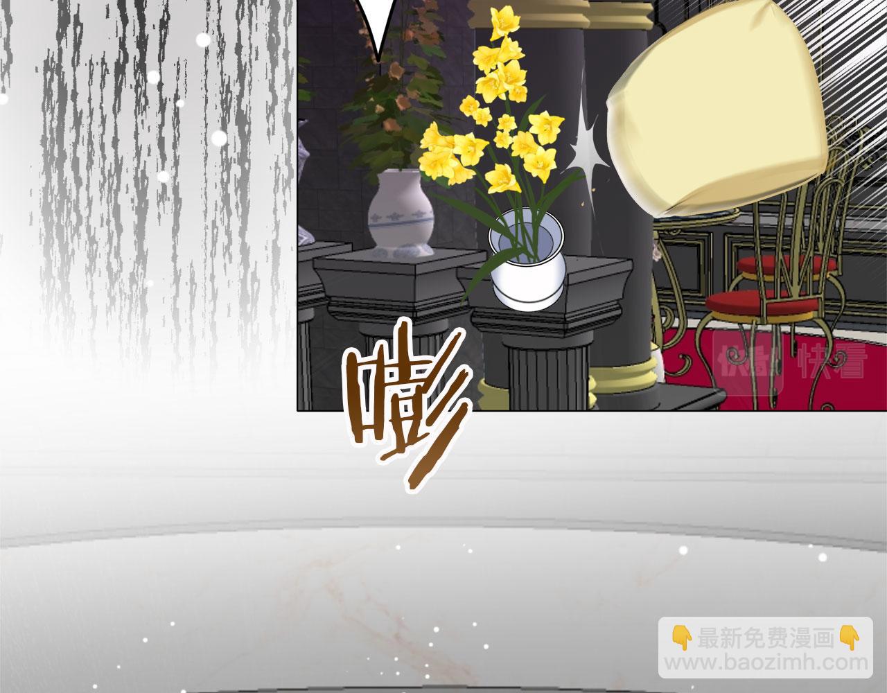 娜麗塔斯·一半的伯爵小姐 - 第113話 將世界獻給你（1）(1/3) - 5