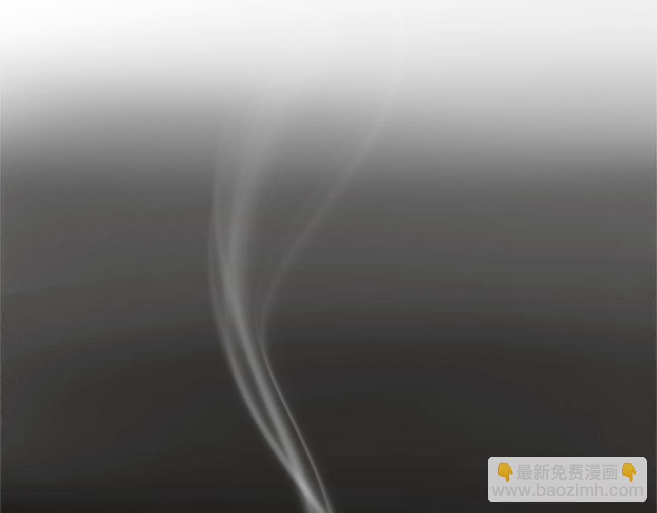 娜麗塔斯·一半的伯爵小姐 - 第113話 將世界獻給你（1）(3/3) - 2