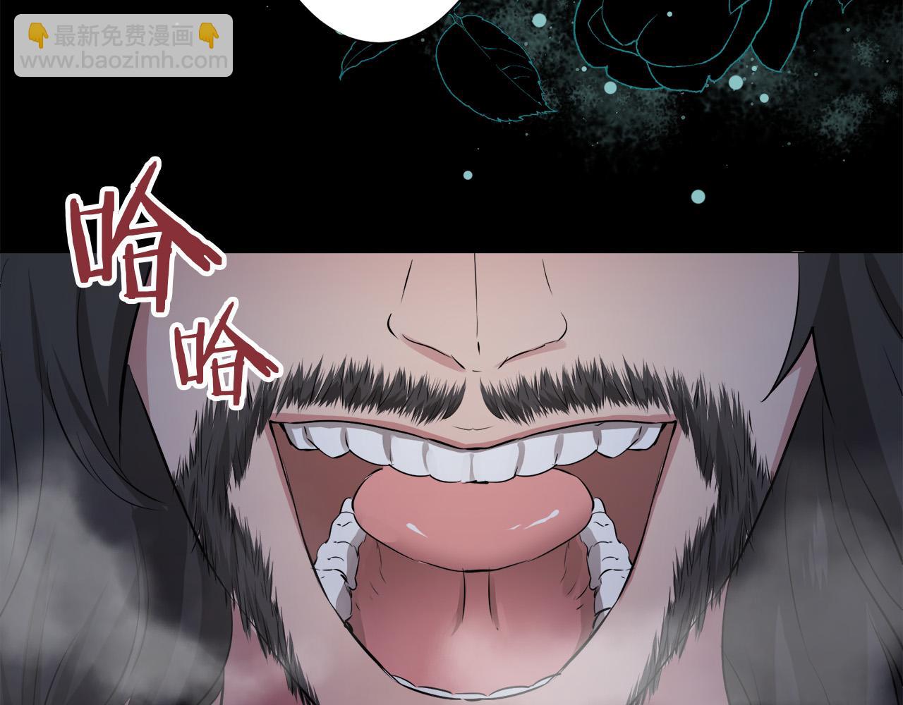 娜麗塔斯·一半的伯爵小姐 - 第113話 將世界獻給你（1）(3/3) - 2