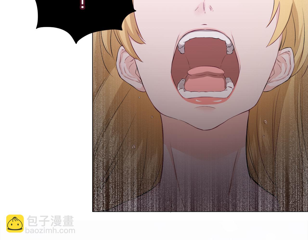 娜麗塔斯·一半的伯爵小姐 - 第113話 將世界獻給你（1）(1/3) - 5