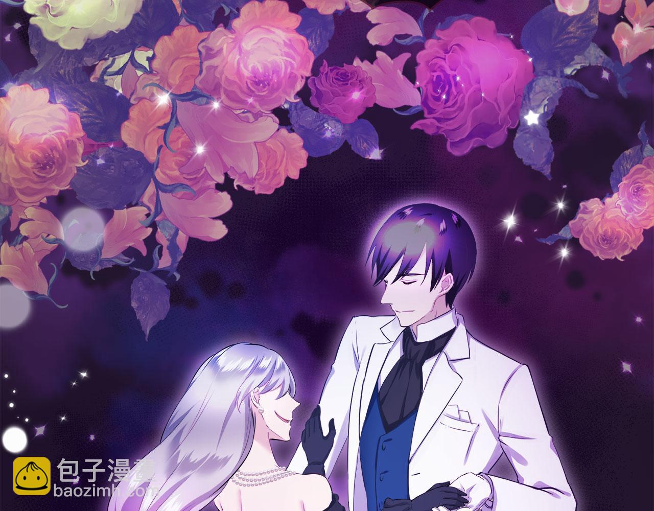 娜麗塔斯·一半的伯爵小姐 - 第113話 將世界獻給你（1）(1/3) - 7