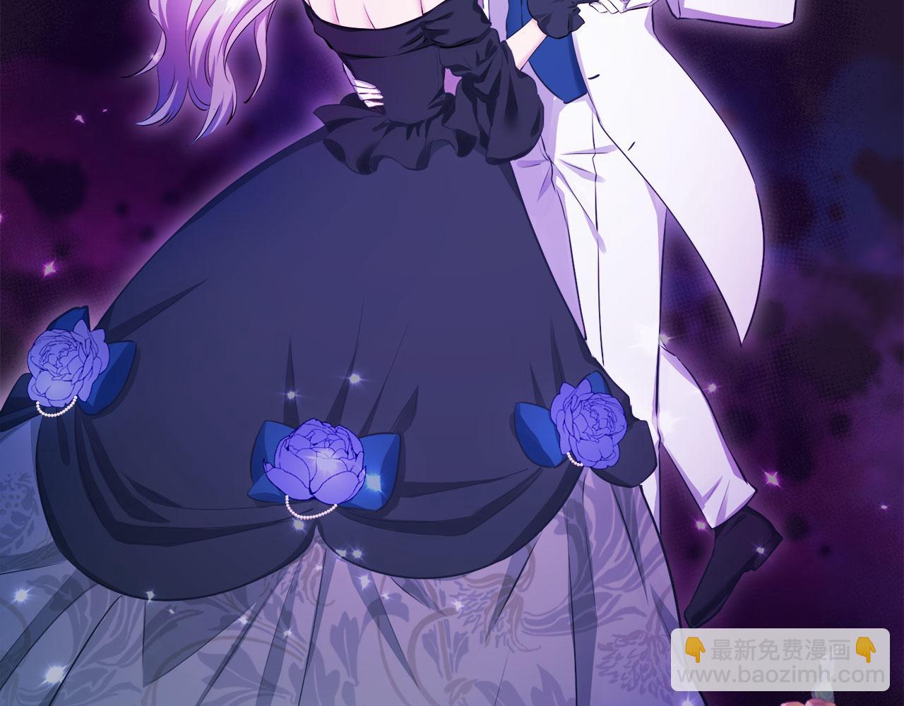 娜麗塔斯·一半的伯爵小姐 - 第113話 將世界獻給你（1）(1/3) - 8