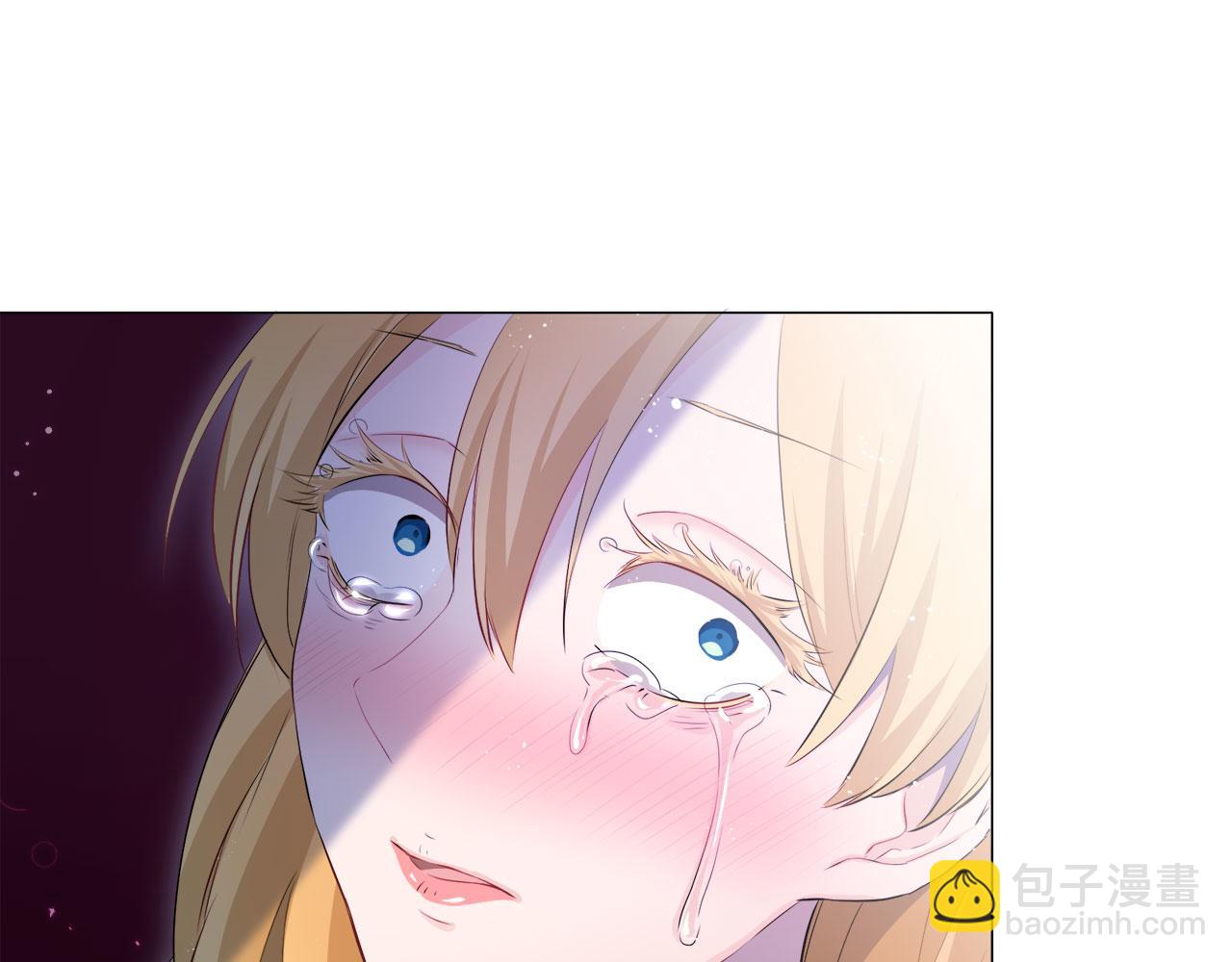 娜麗塔斯·一半的伯爵小姐 - 第113話 將世界獻給你（1）(1/3) - 1