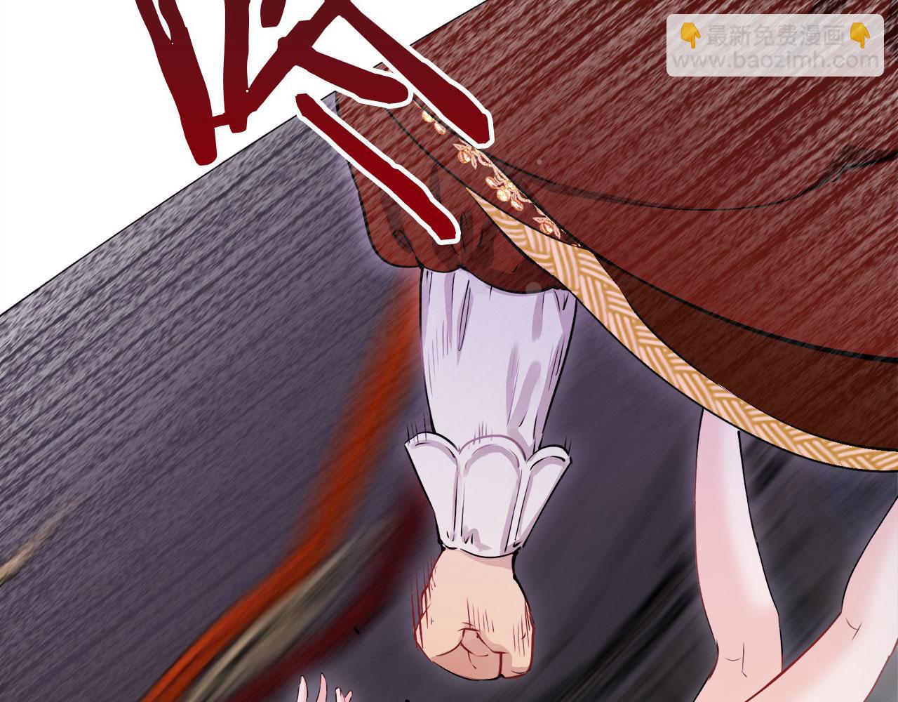 娜麗塔斯·一半的伯爵小姐 - 第113話 將世界獻給你（1）(1/3) - 4