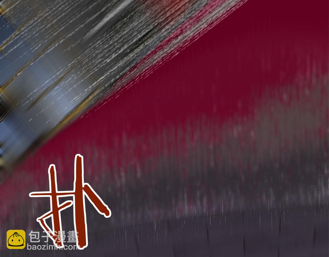 娜麗塔斯·一半的伯爵小姐 - 第113話 將世界獻給你（1）(1/3) - 6