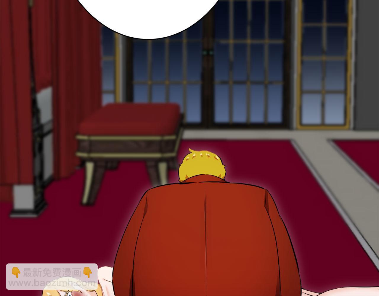 娜麗塔斯·一半的伯爵小姐 - 第113話 將世界獻給你（1）(2/3) - 8