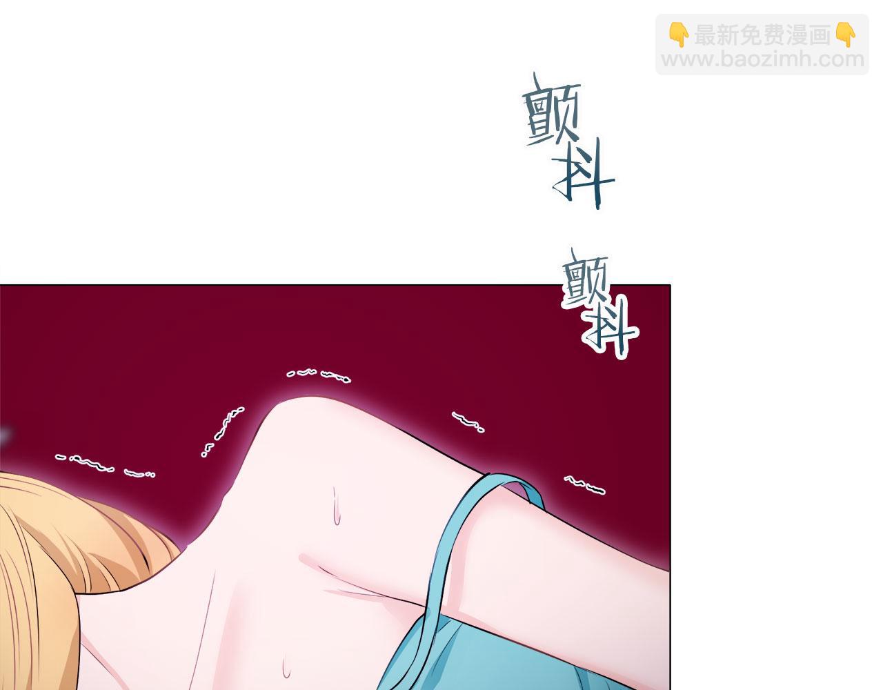 娜麗塔斯·一半的伯爵小姐 - 第113話 將世界獻給你（1）(2/3) - 5