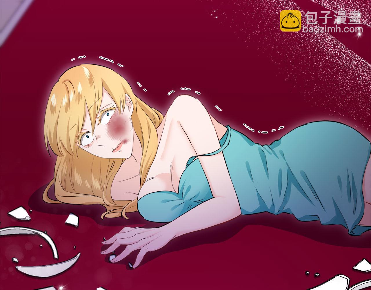 娜麗塔斯·一半的伯爵小姐 - 第113話 將世界獻給你（1）(2/3) - 2