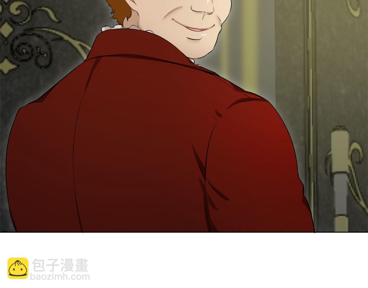 娜麗塔斯·一半的伯爵小姐 - 第113話 將世界獻給你（1）(2/3) - 6