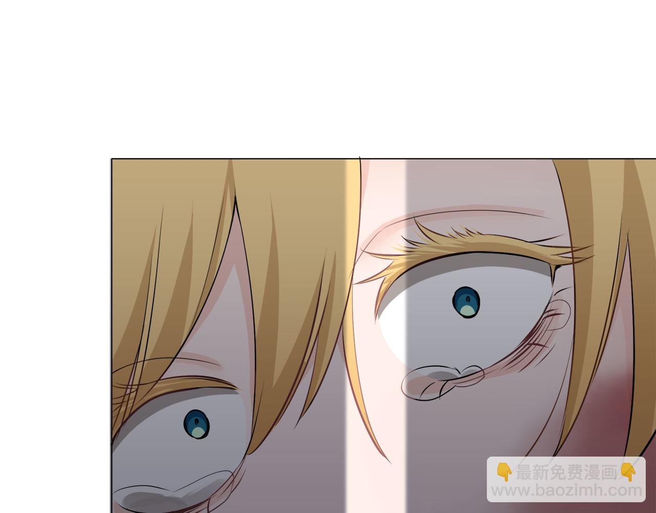 娜麗塔斯·一半的伯爵小姐 - 第113話 將世界獻給你（1）(2/3) - 7